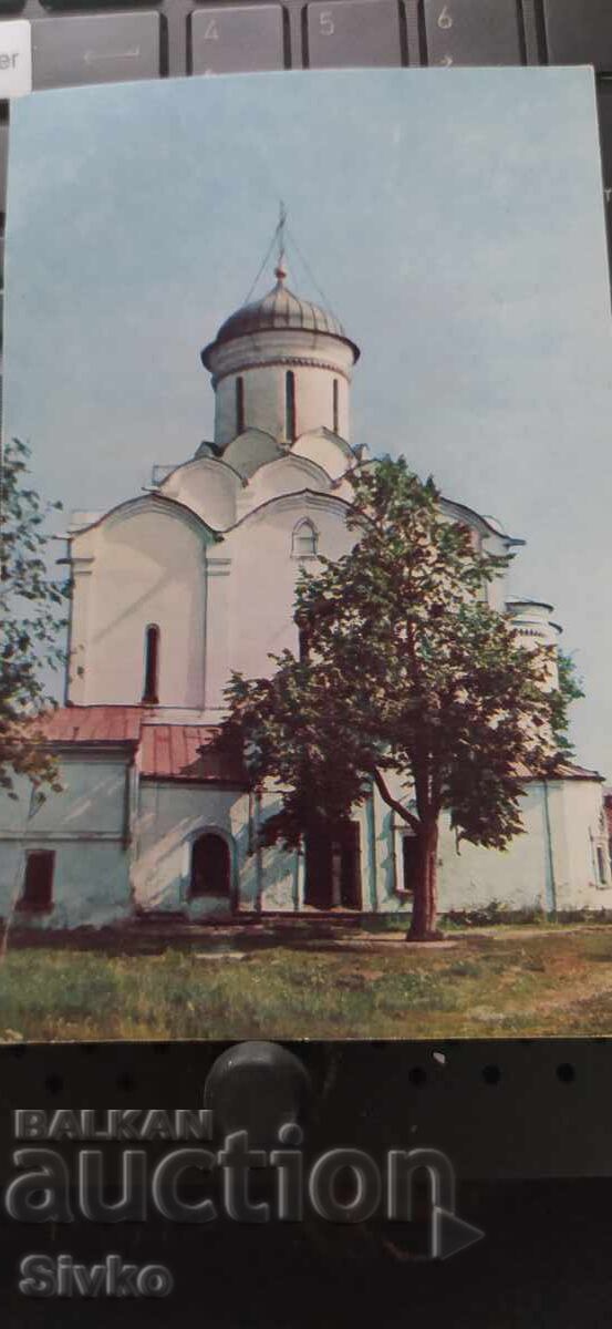 Κάρτα Πόλης Βλαντιμίρ Κάρτα Πόλης Βλαντιμίρ