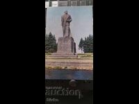 Felicitare Dubna, monumentul lui Lenin