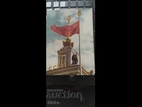 Картичка Изложение СССР Главния павилион