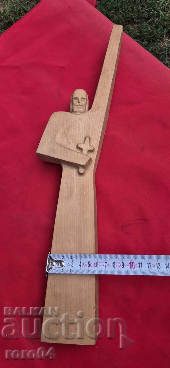 ΠΑΛΑΙΟ ΒΟΥΛΓΑΡΙΚΟ ΞΥΛΙΝΟ ΓΛΥΠΤΟ - 5