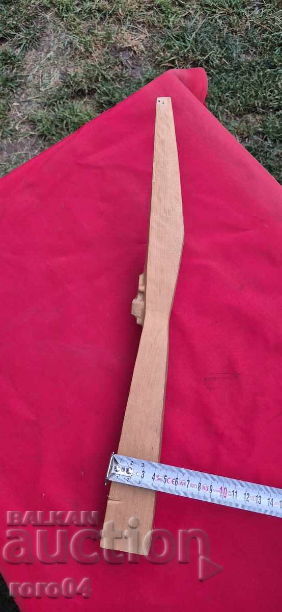 ΠΑΛΑΙΟ ΒΟΥΛΓΑΡΙΚΟ ΞΥΛΙΝΟ ΓΛΥΠΤΟ - 6