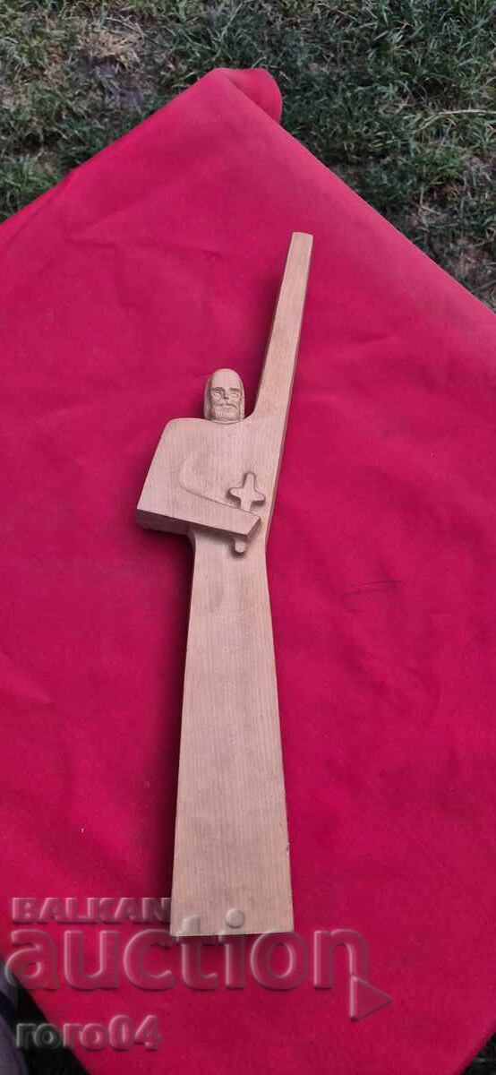 ΠΑΛΑΙΟ ΒΟΥΛΓΑΡΙΚΟ ΞΥΛΙΝΟ ΓΛΥΠΤΟ