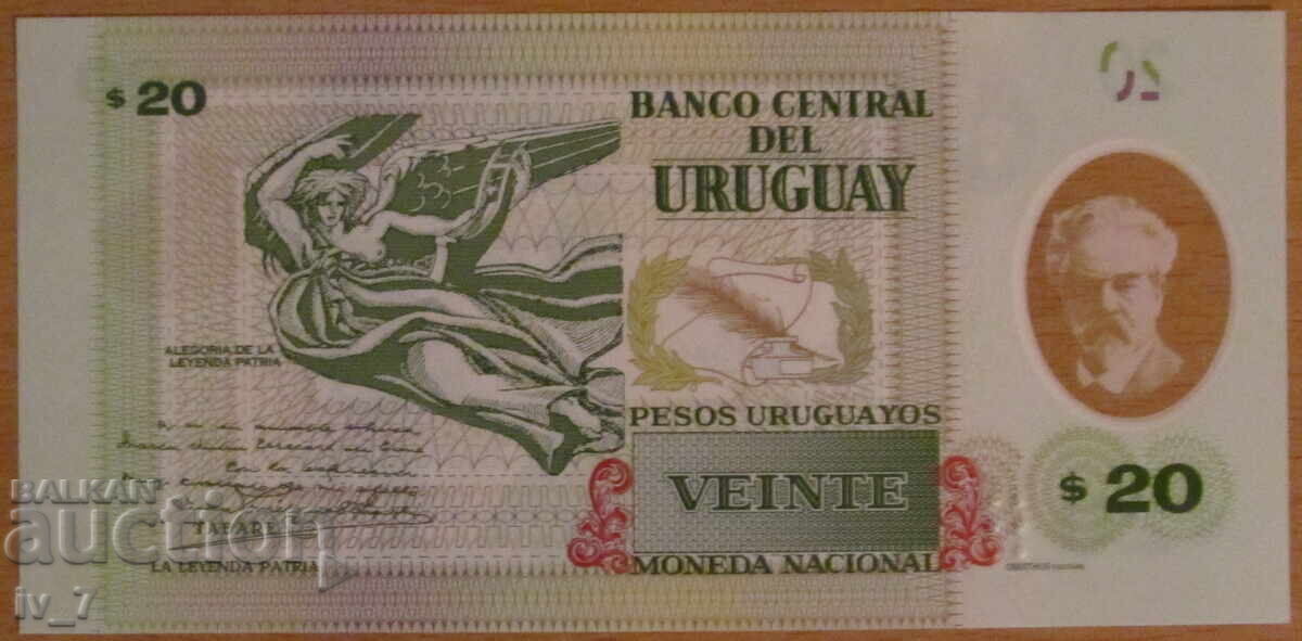 20 PESOS 2020, URUGUAY, UNC - Polymer with price 4.99 BGN | € 2.55
