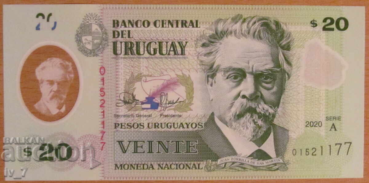 20 PESOS 2020, URUGUAY, UNC - Polymer