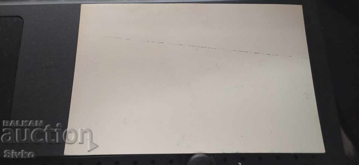 Κάρτα μουσείου ΕΣΣΔ με τιμή 0.49 BGN | € 0.25 Κάρτα μουσείου ΕΣΣΔ με τιμή 0.49 BGN | € 0.25