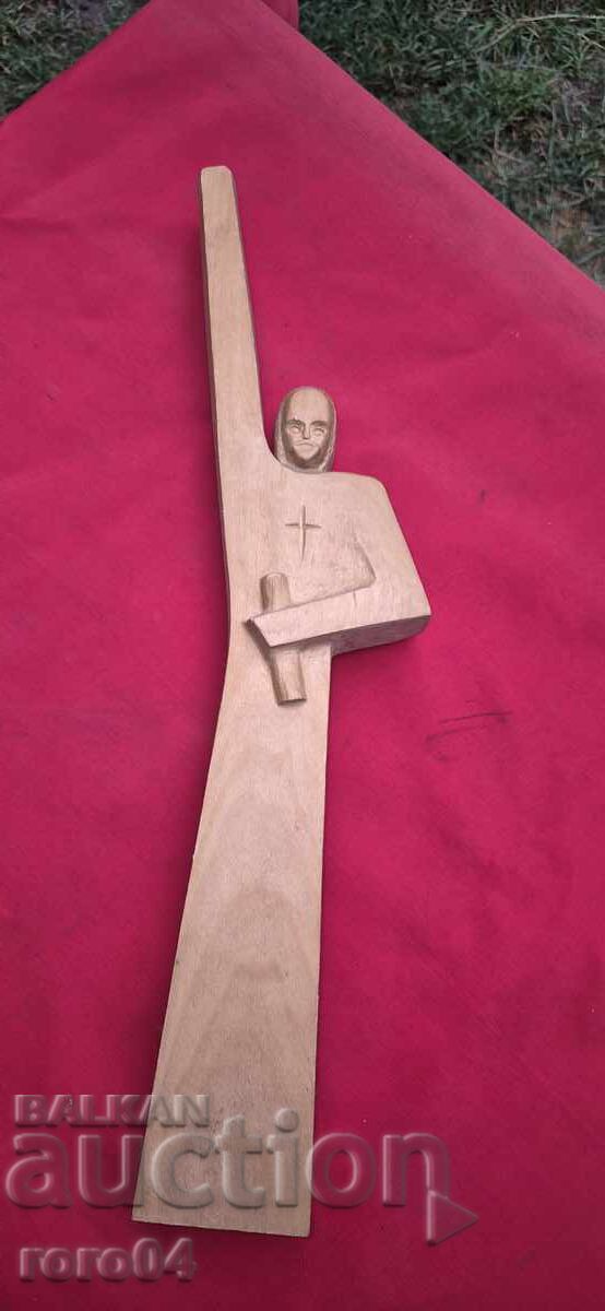 ΠΑΛΑΙΟ ΒΟΥΛΓΑΡΙΚΟ ΞΥΛΙΝΟ ΓΛΥΠΤΟ