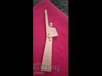 Old Bulgarian Wooden Sculpture