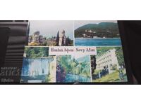 Καρτ ποστάλ Νέου Αθω