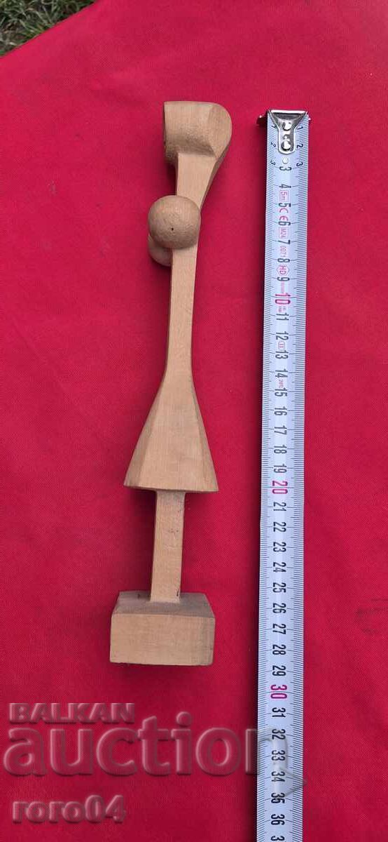 Παράδοση ΠΑΛΑΙΟ ΒΟΥΛΓΑΡΙΚΟ ΞΥΛΙΝΟ ΓΛΥΠΤΟ