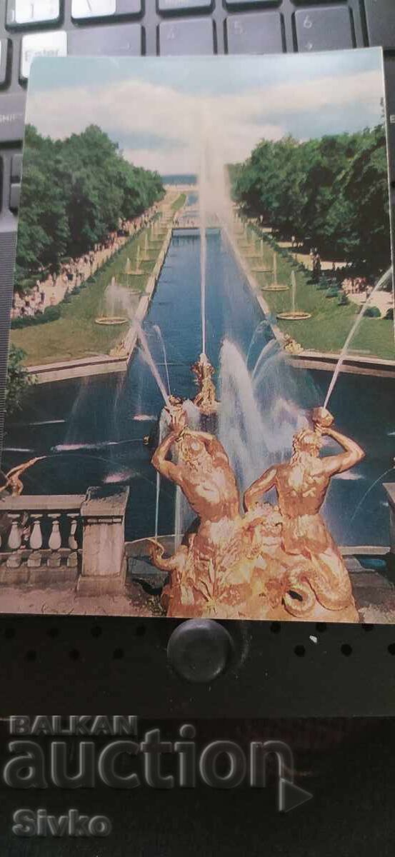 Καρτ ποστάλ Πέτερχοφ Καρτ ποστάλ Πέτερχοφ