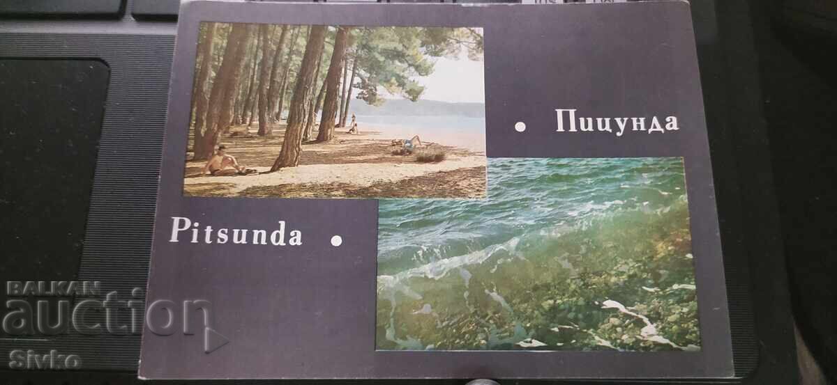 Κάρτα Πιτσούντα