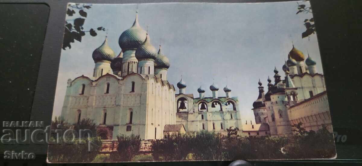 Κάρτα Ροστόφ