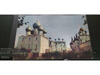 Κάρτα Ροστόφ