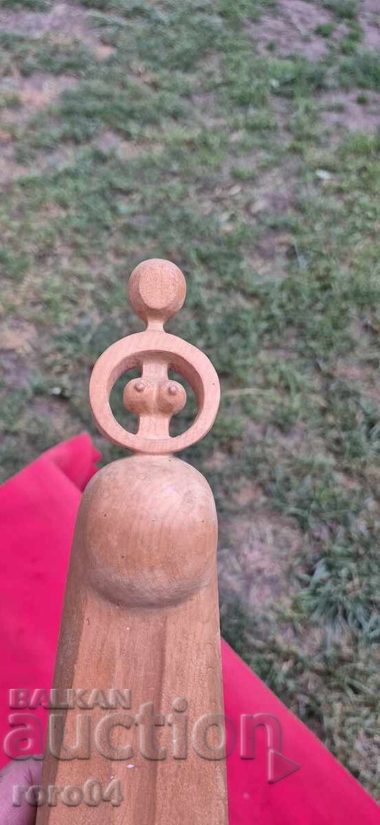 ΠΑΛΑΙΟ ΒΟΥΛΓΑΡΙΚΟ ΞΥΛΙΝΟ ΓΛΥΠΤΟ - 7 ΠΑΛΑΙΟ ΒΟΥΛΓΑΡΙΚΟ ΞΥΛΙΝΟ ΓΛΥΠΤΟ - 7