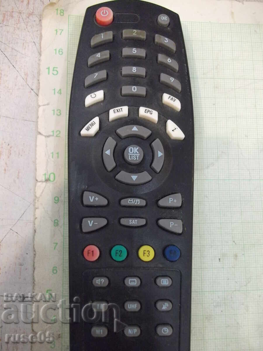 Εργασία εξ αποστάσεως - 56 με τιμή 5.00 BGN | € 2.56