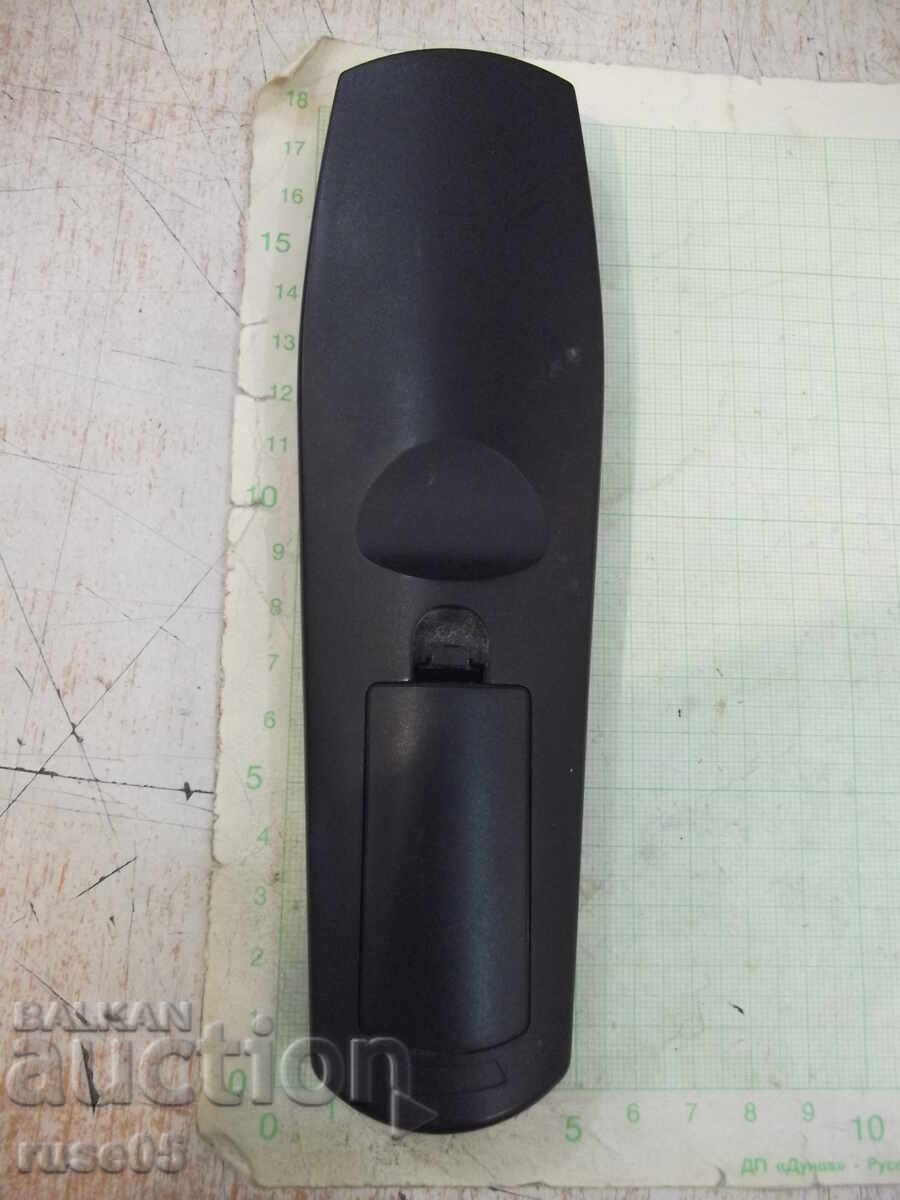 Δημοπρασία Εργασία εξ αποστάσεως - 56