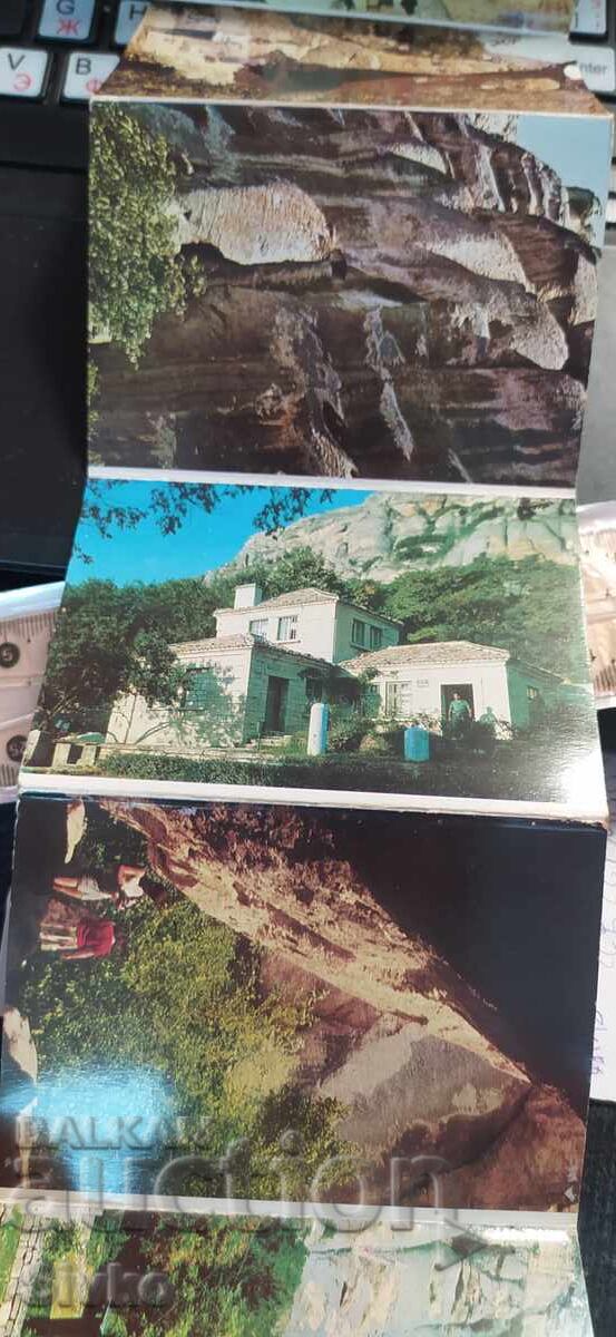 Δημοπρασία Κάρτες Άλμπουμ Madara