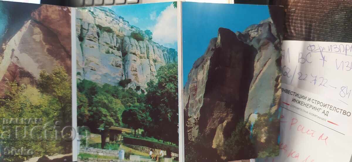 Παράδοση Κάρτες Άλμπουμ Madara