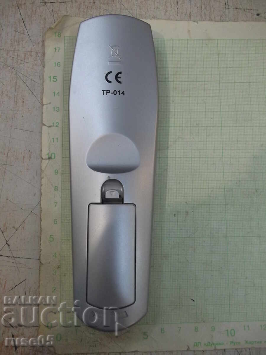 Δημοπρασία Εργασία εξ αποστάσεως - 57