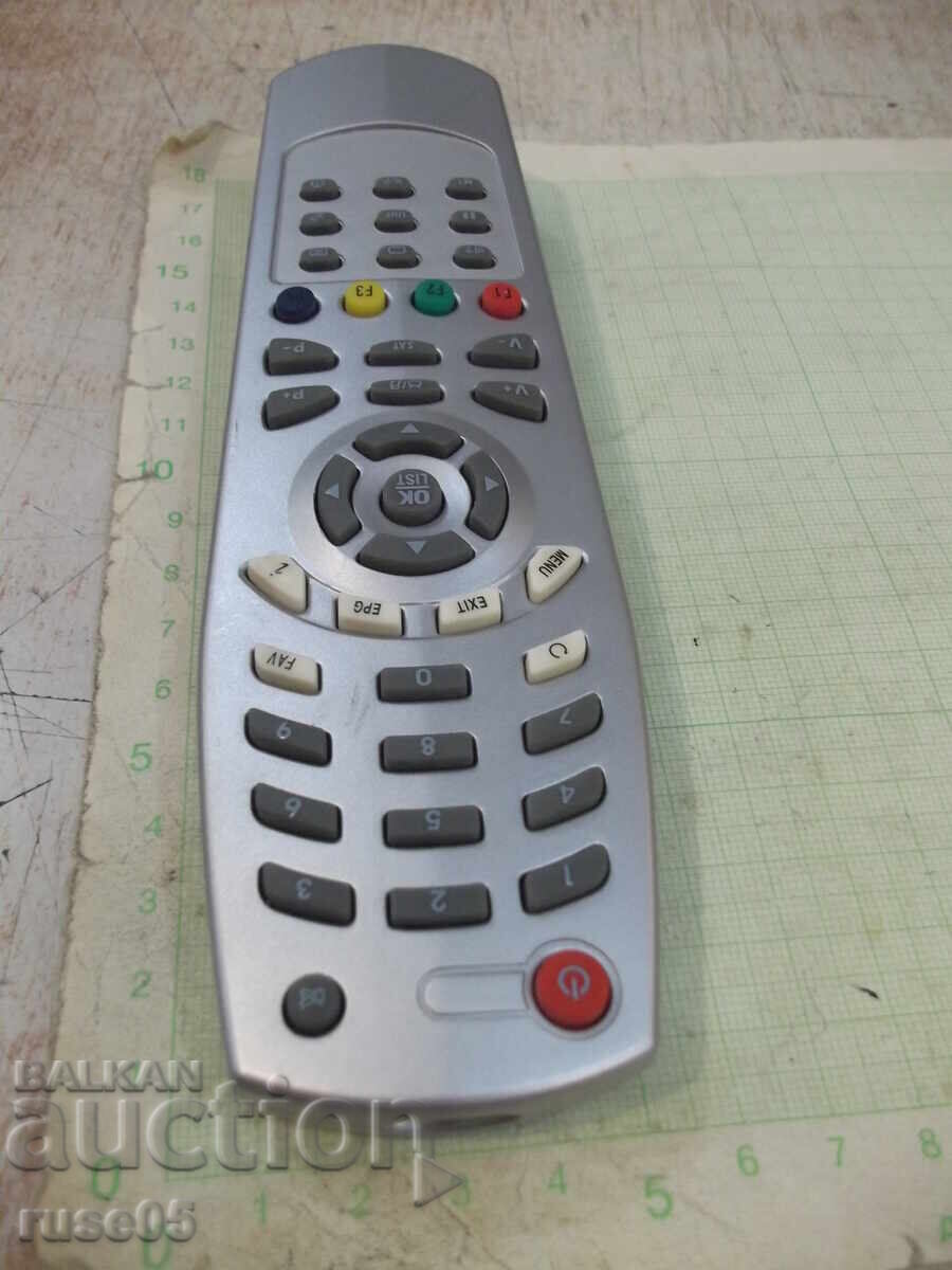 Εργασία εξ αποστάσεως - 57 - 5