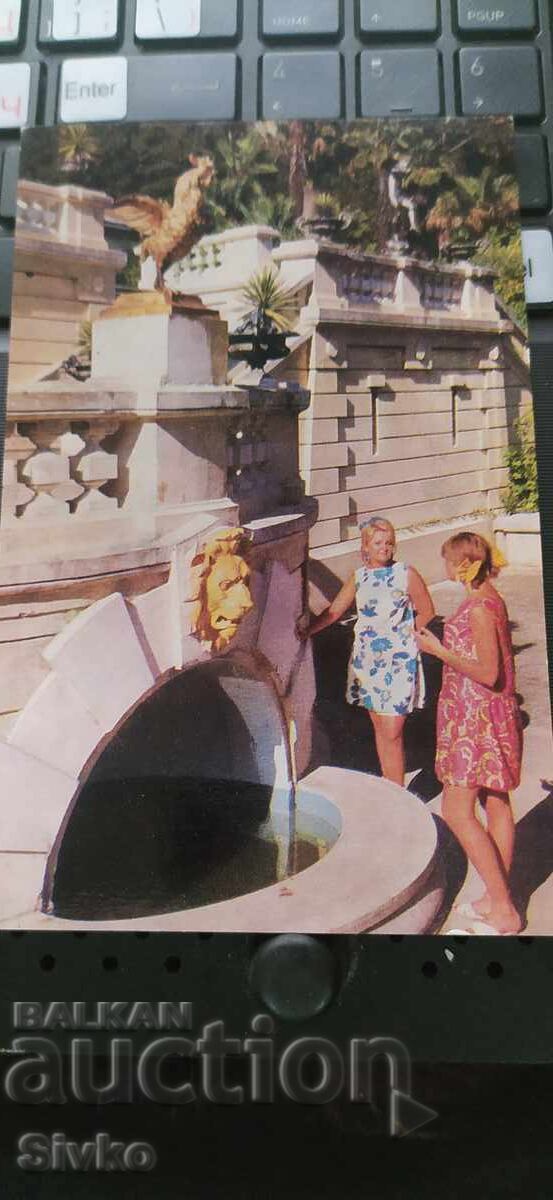 Postcard, Sochi Postcard, Sochi