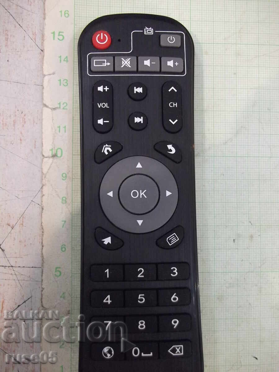 Εργασία εξ αποστάσεως - 58 με τιμή 5.00 BGN | € 2.56