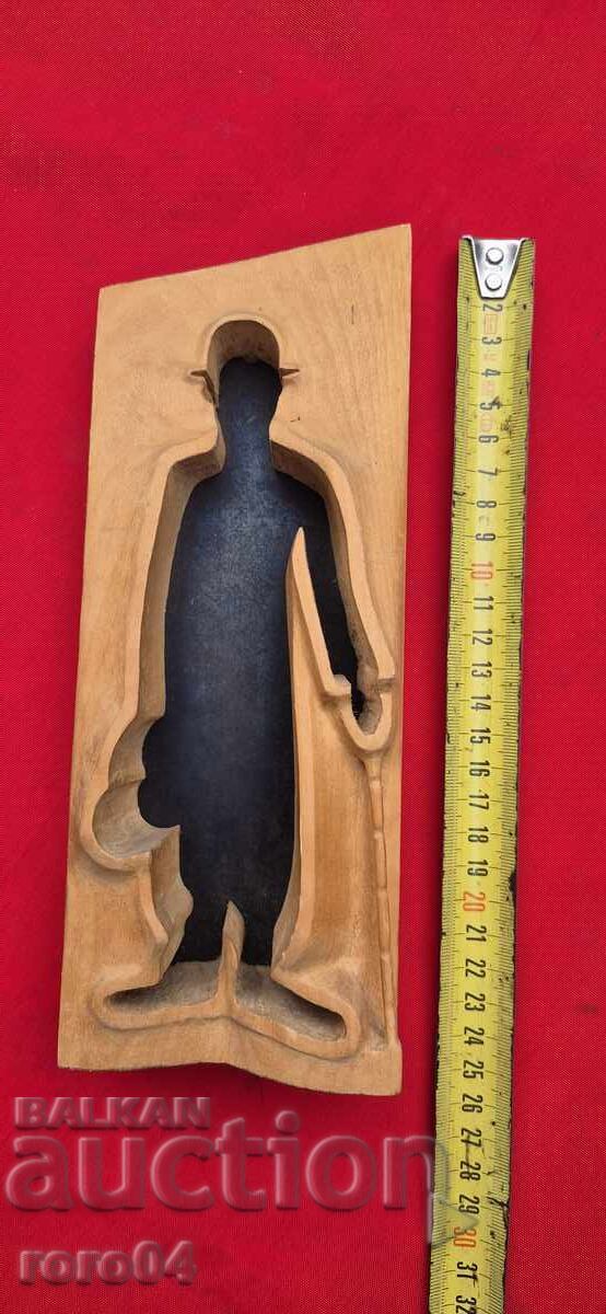 ΠΑΛΑΙΑ ΒΟΥΛΓΑΡΙΚΗ ΞΥΛΙΝΗ ΓΛΥΠΤΙΚΗ - ΤΣΑΠΛΙΝ με τιμή 67.00 BGN | € 34.26 ΠΑΛΑΙΑ ΒΟΥΛΓΑΡΙΚΗ ΞΥΛΙΝΗ ΓΛΥΠΤΙΚΗ - ΤΣΑΠΛΙΝ με τιμή 67.00 BGN | € 34.26