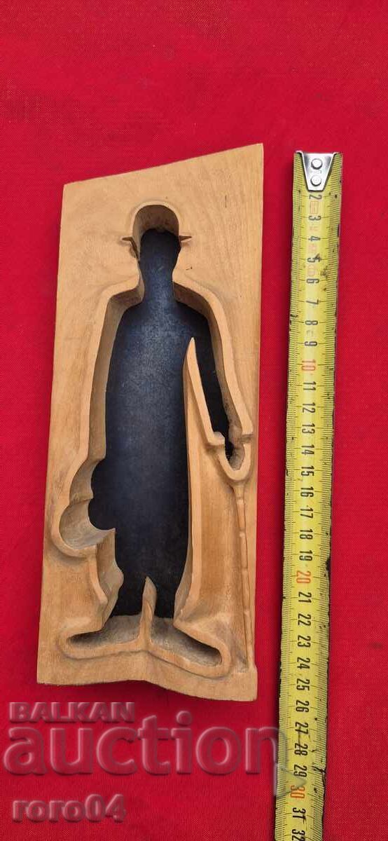 ΠΑΛΑΙΑ ΒΟΥΛΓΑΡΙΚΗ ΞΥΛΙΝΗ ΓΛΥΠΤΙΚΗ - ΤΣΑΠΛΙΝ με τιμή € 35.00 | 68.45 BGN