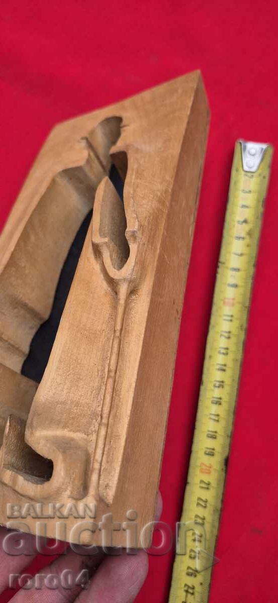 Δημοπρασία ΠΑΛΑΙΑ ΒΟΥΛΓΑΡΙΚΗ ΞΥΛΙΝΗ ΓΛΥΠΤΙΚΗ - ΤΣΑΠΛΙΝ Δημοπρασία ΠΑΛΑΙΑ ΒΟΥΛΓΑΡΙΚΗ ΞΥΛΙΝΗ ΓΛΥΠΤΙΚΗ - ΤΣΑΠΛΙΝ