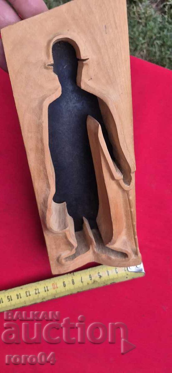 ΠΑΛΑΙΑ ΒΟΥΛΓΑΡΙΚΗ ΞΥΛΙΝΗ ΓΛΥΠΤΙΚΗ - ΤΣΑΠΛΙΝ - 6 ΠΑΛΑΙΑ ΒΟΥΛΓΑΡΙΚΗ ΞΥΛΙΝΗ ΓΛΥΠΤΙΚΗ - ΤΣΑΠΛΙΝ - 6