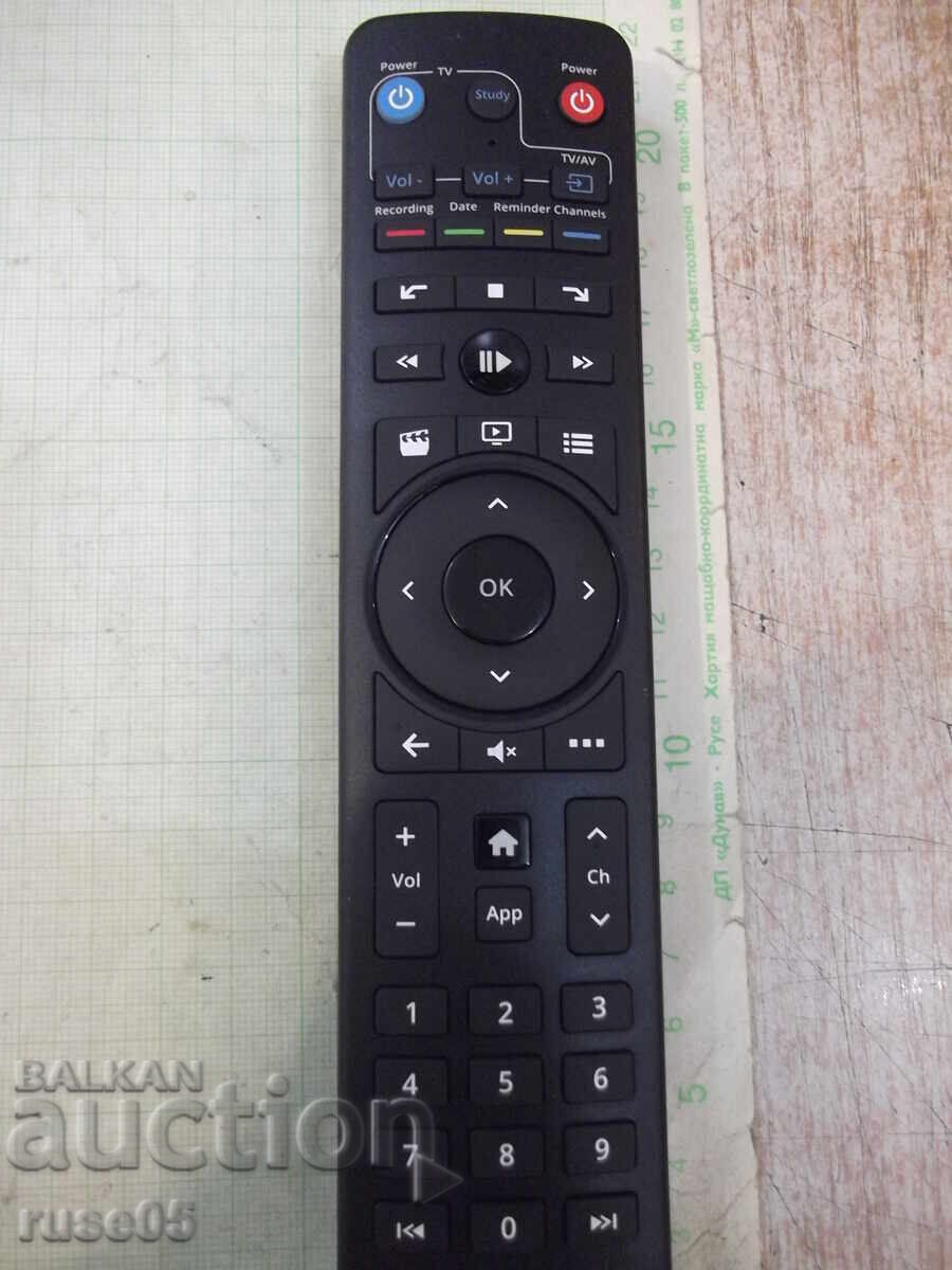 Telecomanda "A1" functionala - 1 cu preț 7.00 BGN | € 3.58