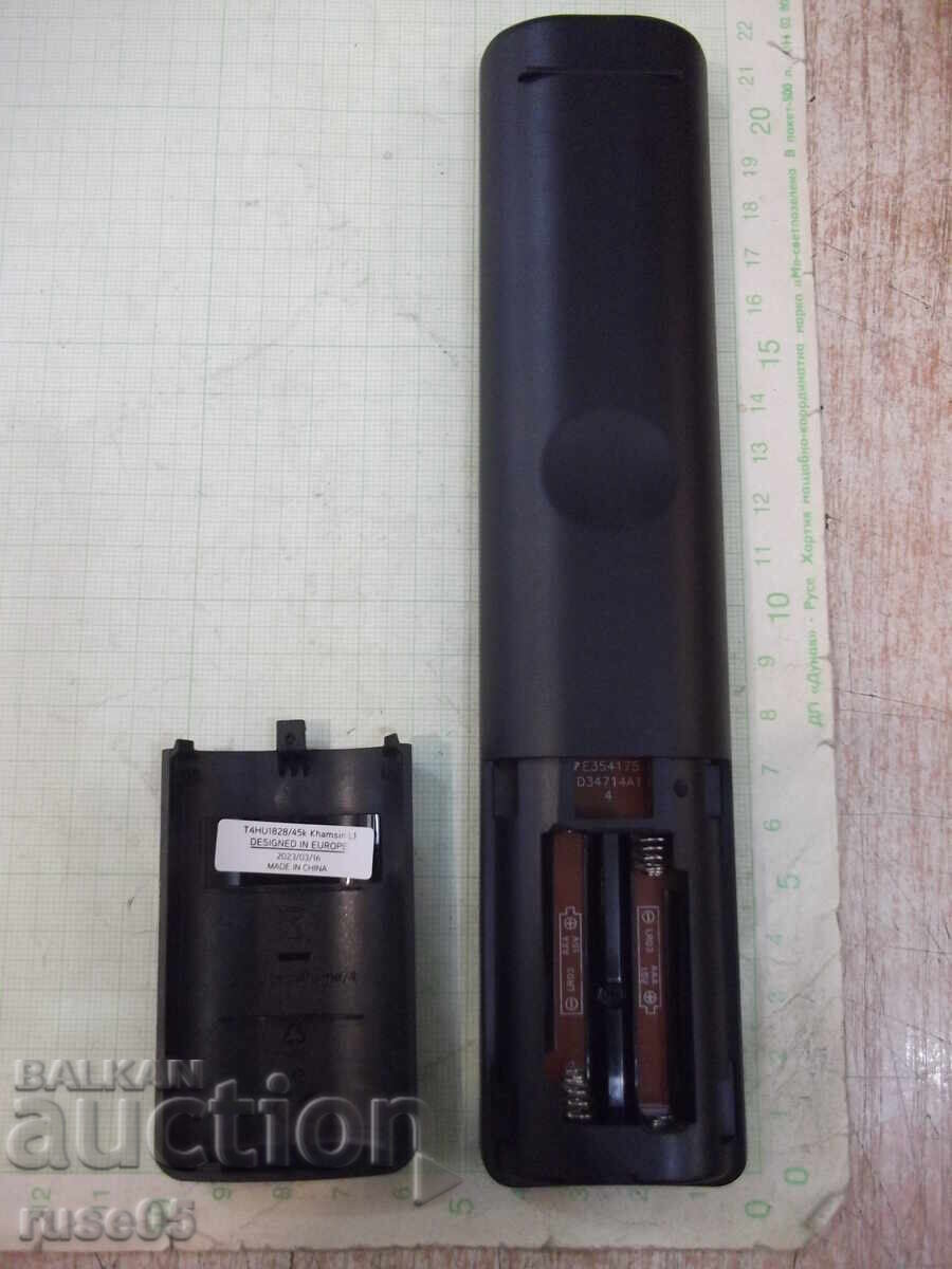 Livrarea Telecomanda "A1" functionala - 1