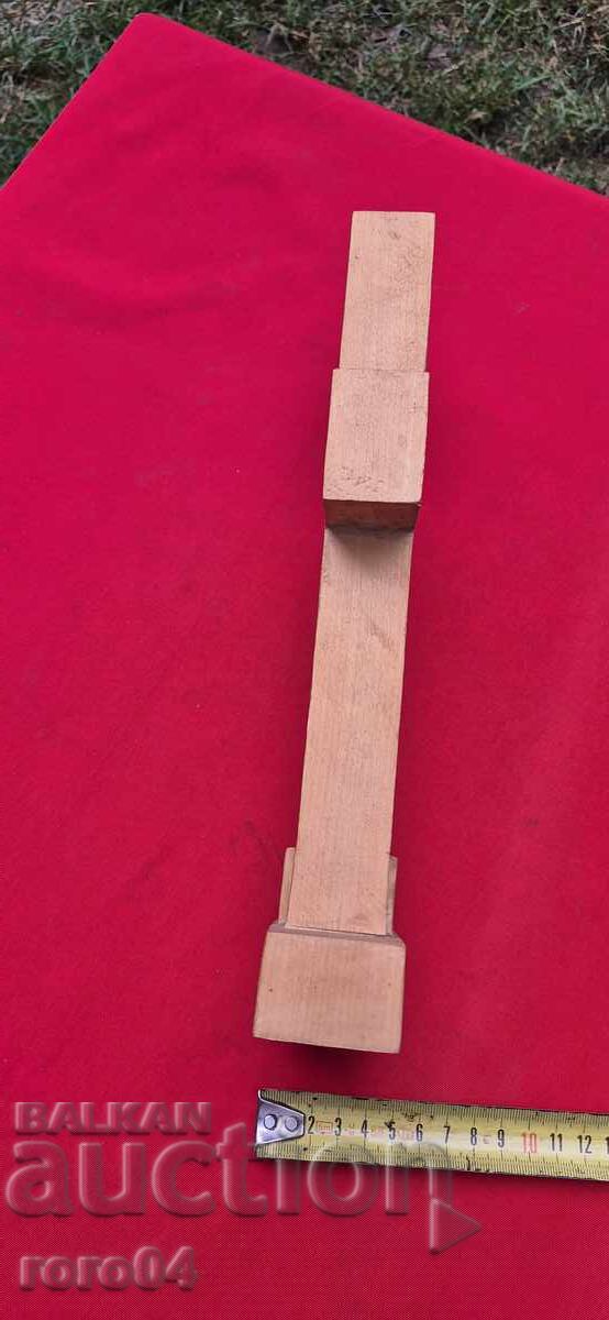 Auction  Old Bulgarian Wooden Sculpture