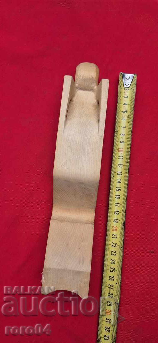 Old Bulgarian Wooden Sculpture - 5