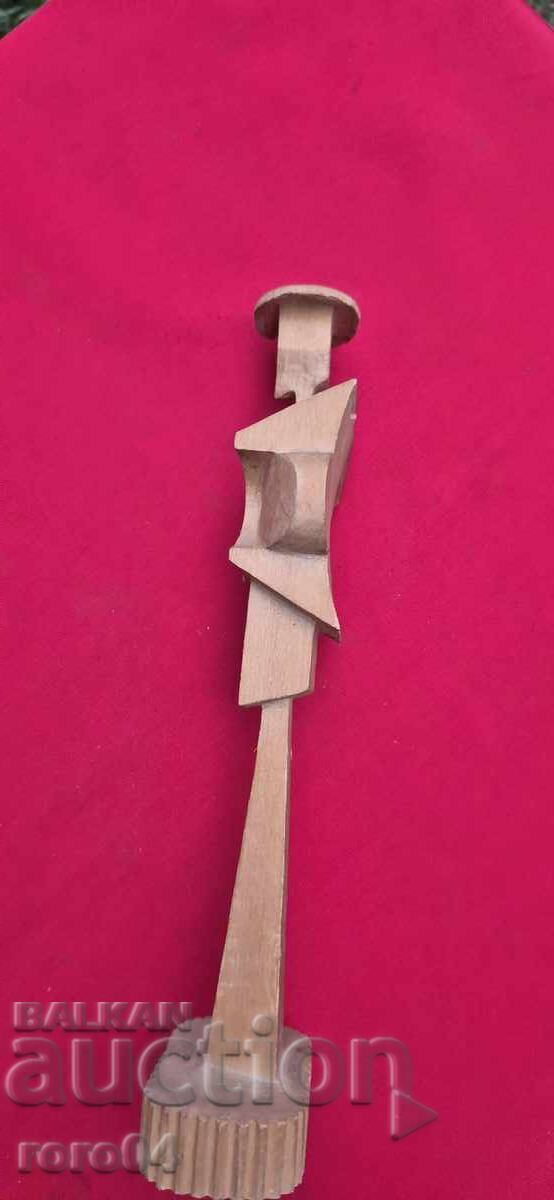 Old Bulgarian Wooden Sculpture with price € 29.00 | 56.72 BGN