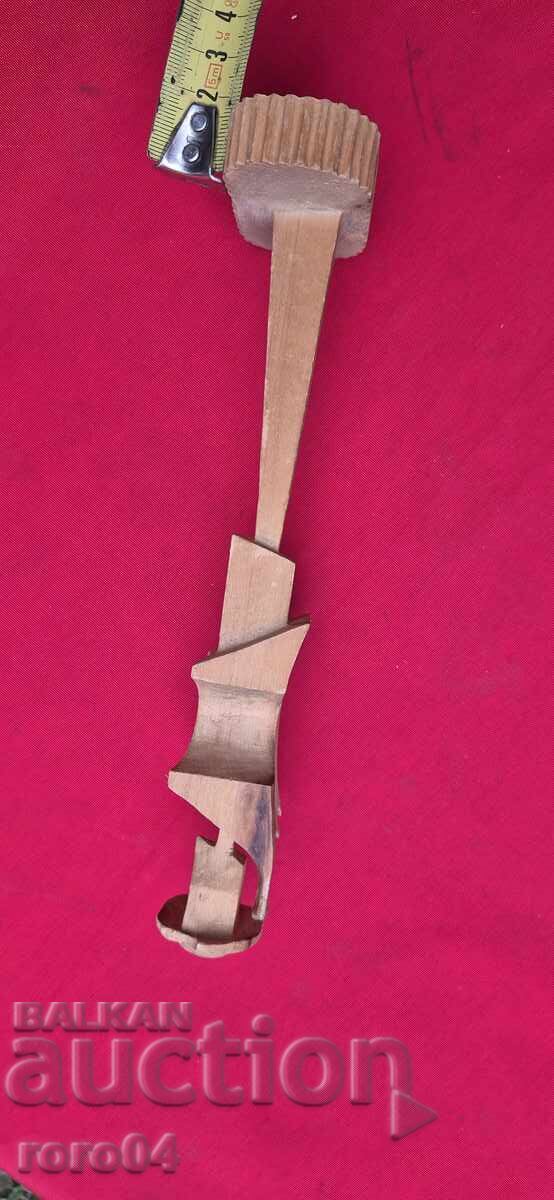 Παράδοση ΠΑΛΑΙΟ ΒΟΥΛΓΑΡΙΚΟ ΞΥΛΙΝΟ ΓΛΥΠΤΟ