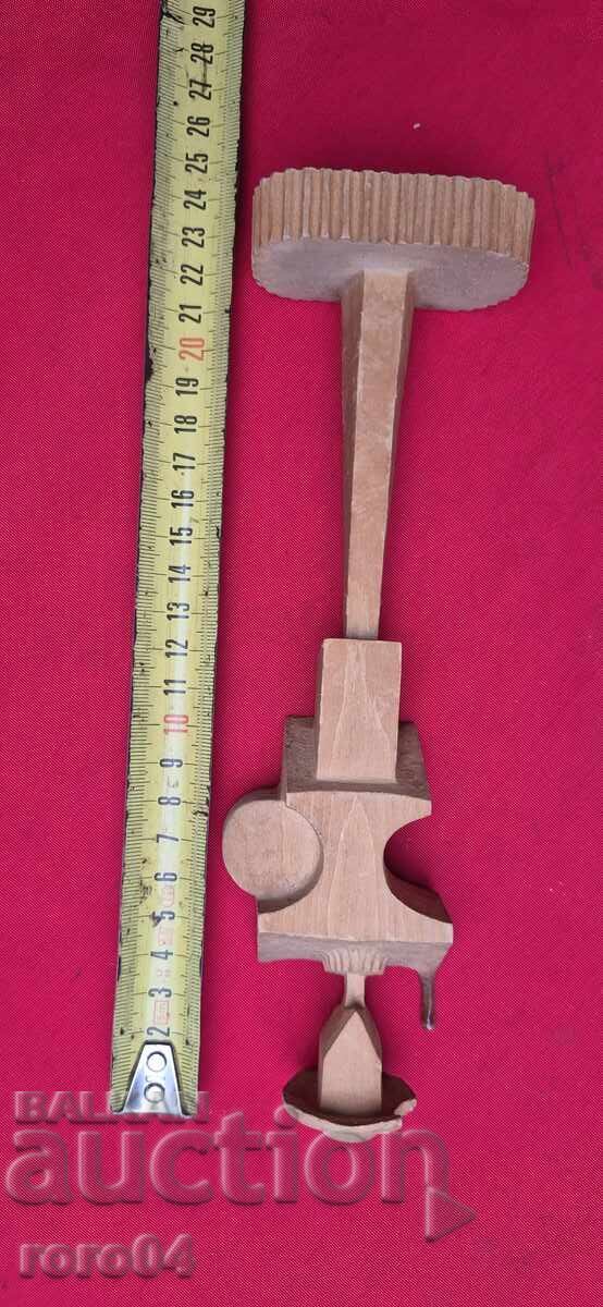 ΠΑΛΑΙΟ ΒΟΥΛΓΑΡΙΚΟ ΞΥΛΙΝΟ ΓΛΥΠΤΟ - 5