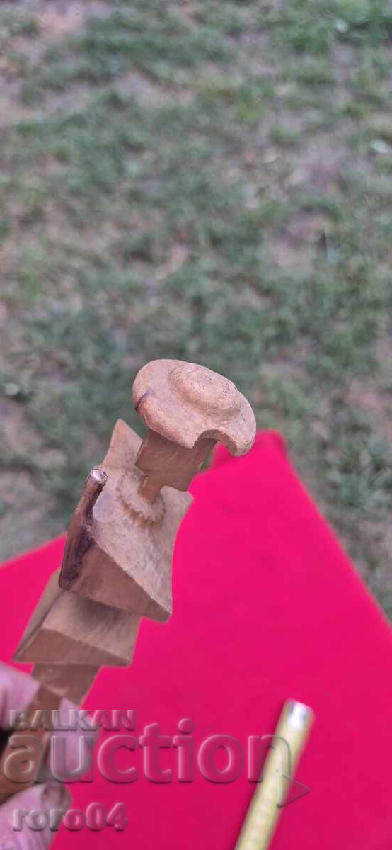 ΠΑΛΑΙΟ ΒΟΥΛΓΑΡΙΚΟ ΞΥΛΙΝΟ ΓΛΥΠΤΟ - 7