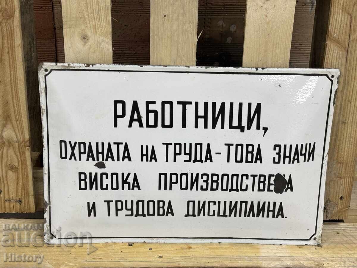 Εμαγιέ πλάκα με τιμή 69.99 BGN | € 35.79