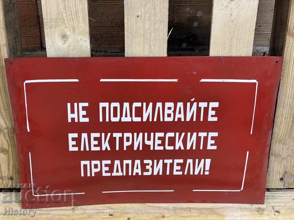 Εμαγιέ πλάκα με τιμή 34.99 BGN | € 17.89