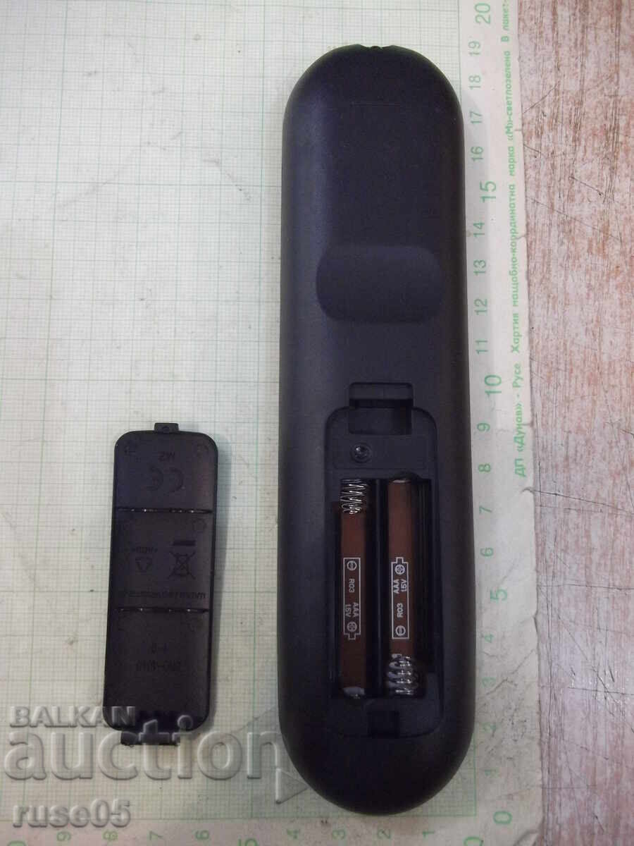 Παράδοση Τηλεχειριστήριο "A1" λειτουργικό - 5