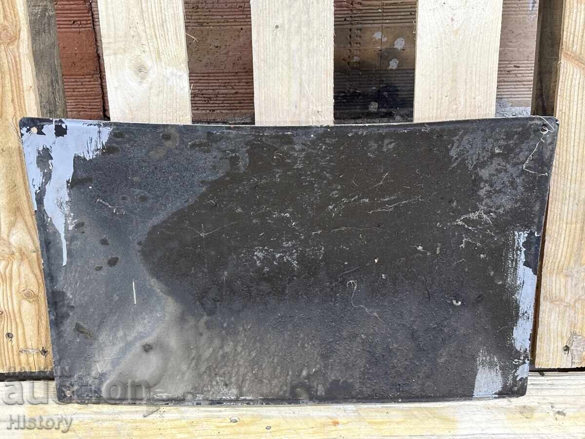 Auction  Enamel plate