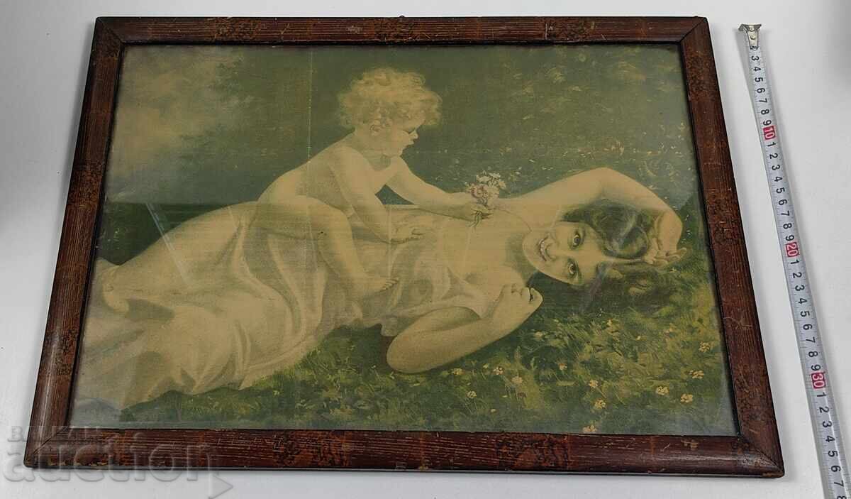 ΑΝΑΠΑΡΑΓΩΓΗ ΣΕ ΚΟΡΝΙΖΑ ΠΙΝΑΚΑ ΒΑΣΙΛΕΙΟ ΒΟΥΛΓΑΡΙΑΣ