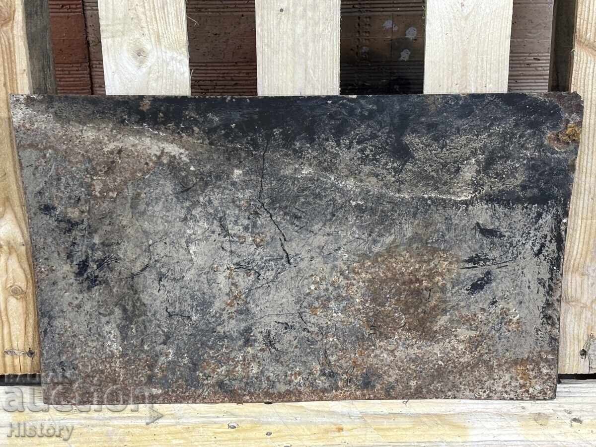 Δημοπρασία Εμαγιέ πλάκα