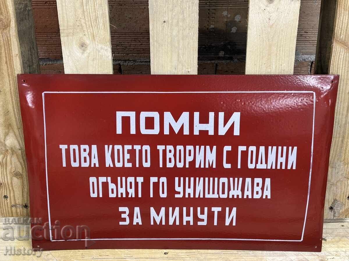 Εμαγιέ πλάκα με τιμή 69.99 BGN | € 35.79 Εμαγιέ πλάκα με τιμή 69.99 BGN | € 35.79