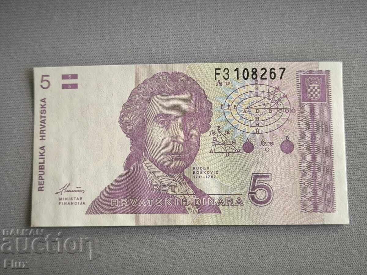 Bancnotă - Croația - 5 dinari UNC | 1991 Bancnotă - Croația - 5 dinari UNC | 1991