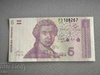 Bancnotă - Croația - 5 dinari UNC | 1991