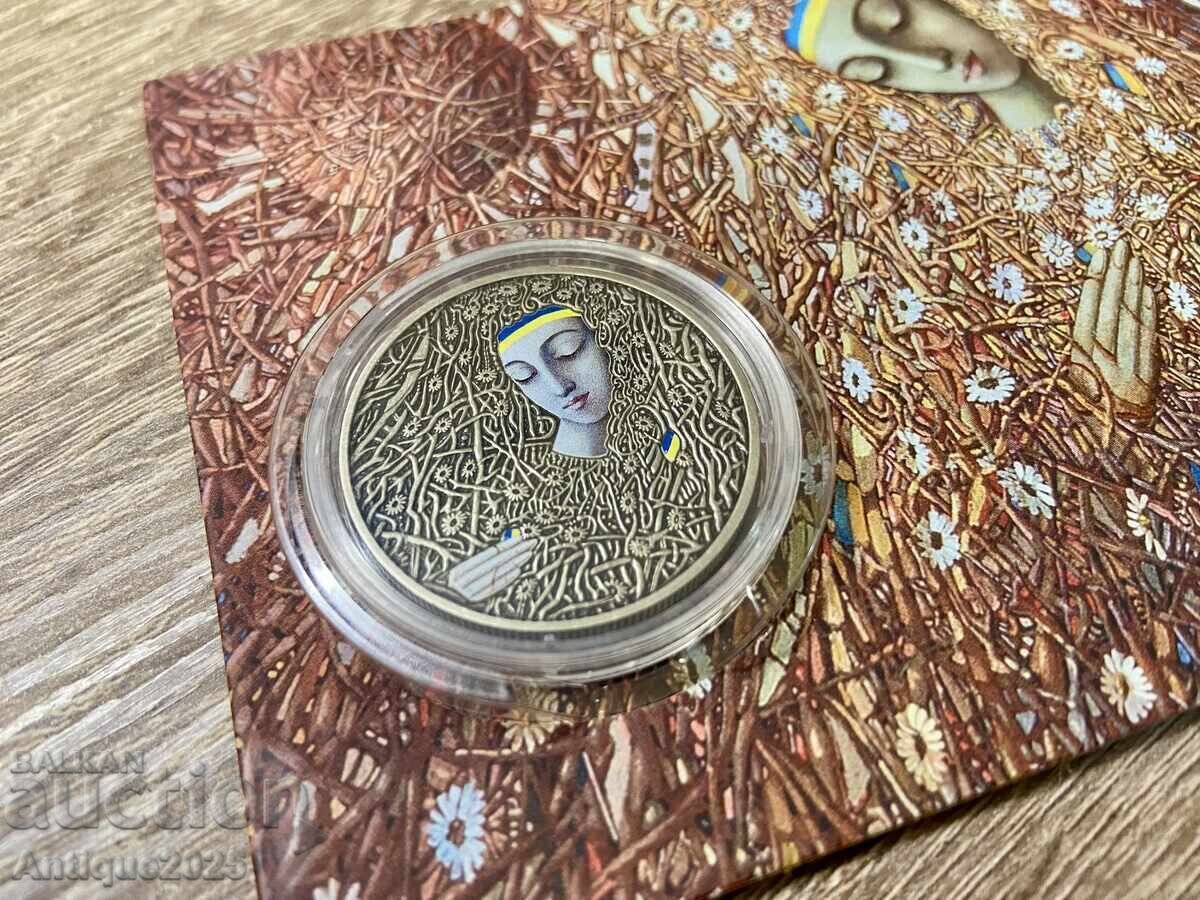 Аукцион Монета „Пльонтанизъм“: Украинско изкуство от НБУ