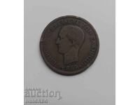 10 Lepta 1869 Greece 10 Lepta 1869 Greek Coin