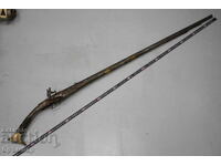 Antique flintlock rifle, Arnautka flintlock